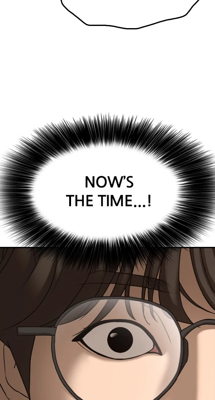 Read The End Has Come chapter 9 image 100 on Lezhin
