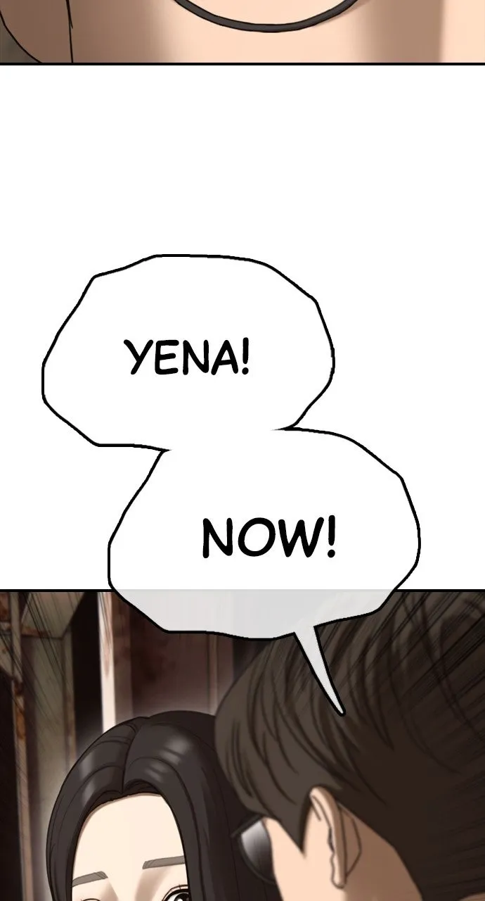 Read The End Has Come chapter 9 image 101 on Lezhin