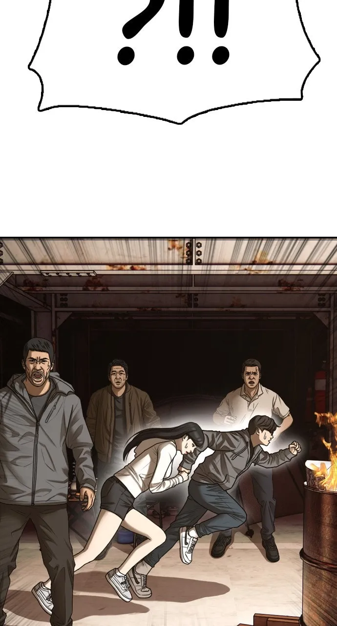 Read The End Has Come chapter 9 image 104 on Lezhin