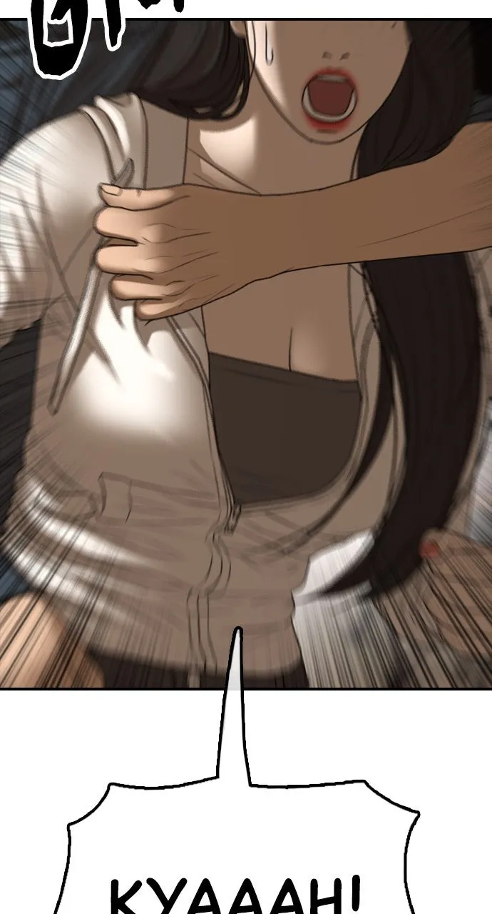 Read The End Has Come chapter 9 image 106 on Lezhin