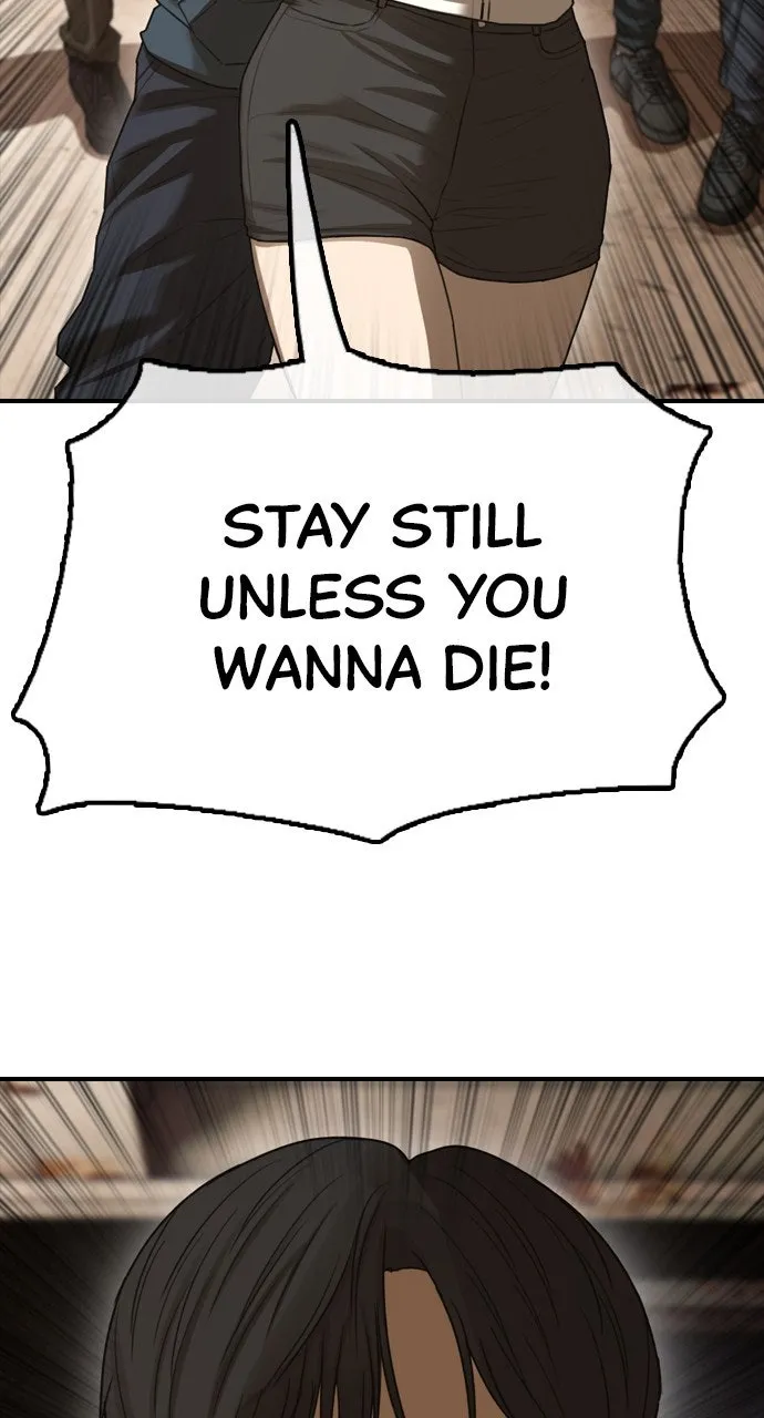 Read The End Has Come chapter 9 image 110 on Lezhin
