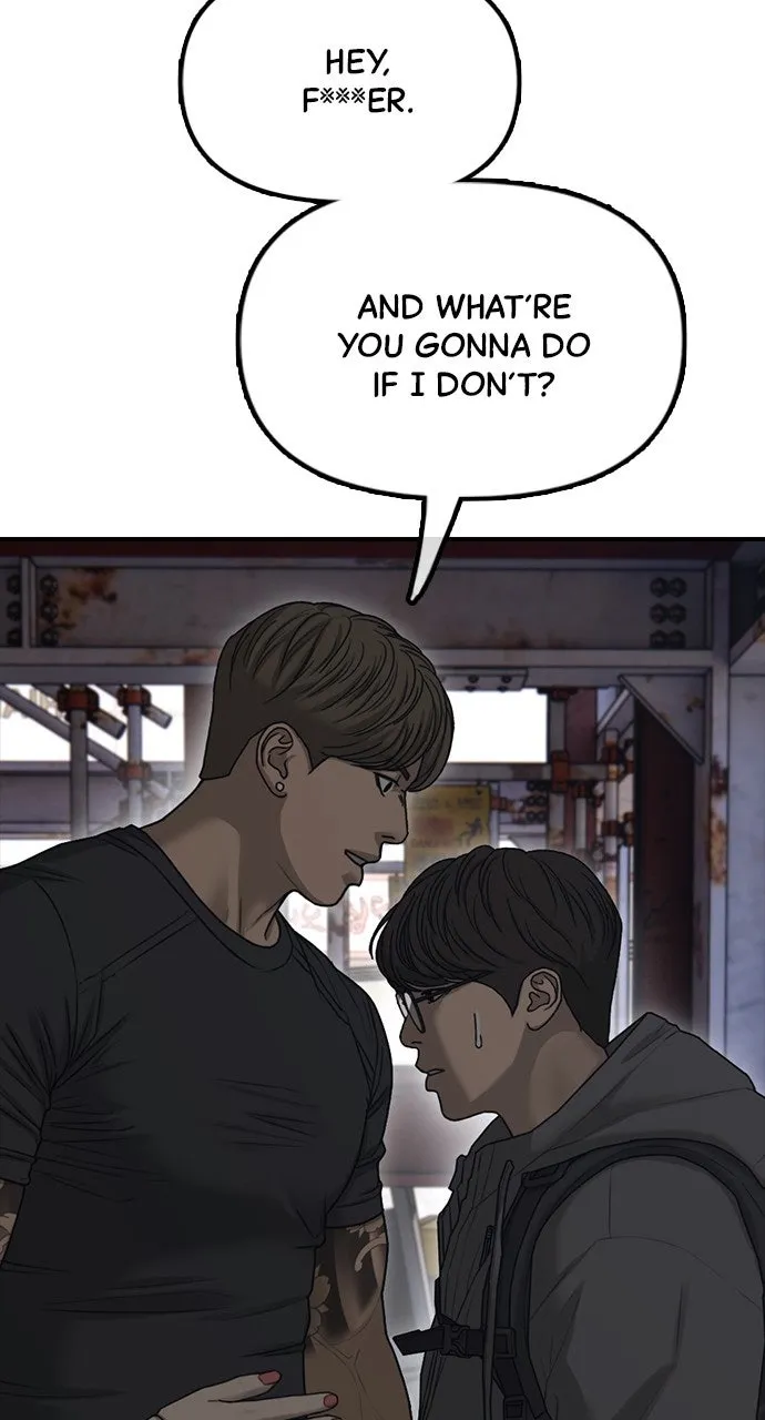 Read The End Has Come chapter 9 image 12 on Lezhin