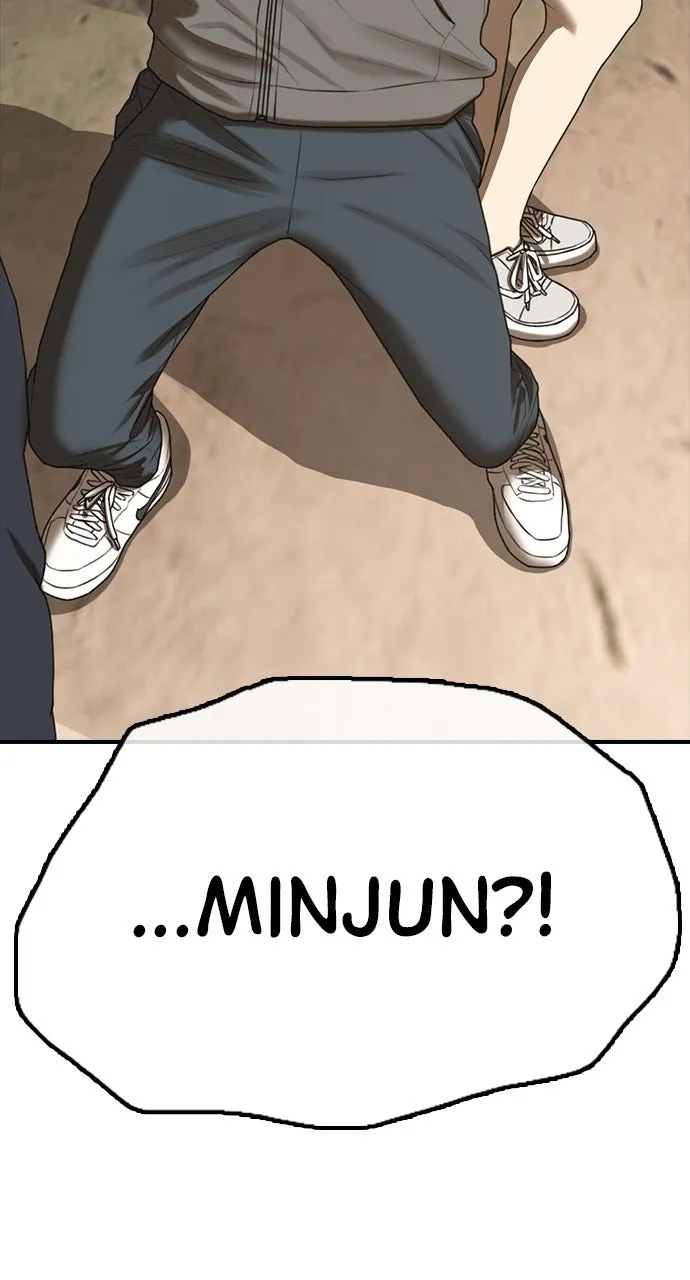 Read The End Has Come chapter 9 image 120 on Lezhin