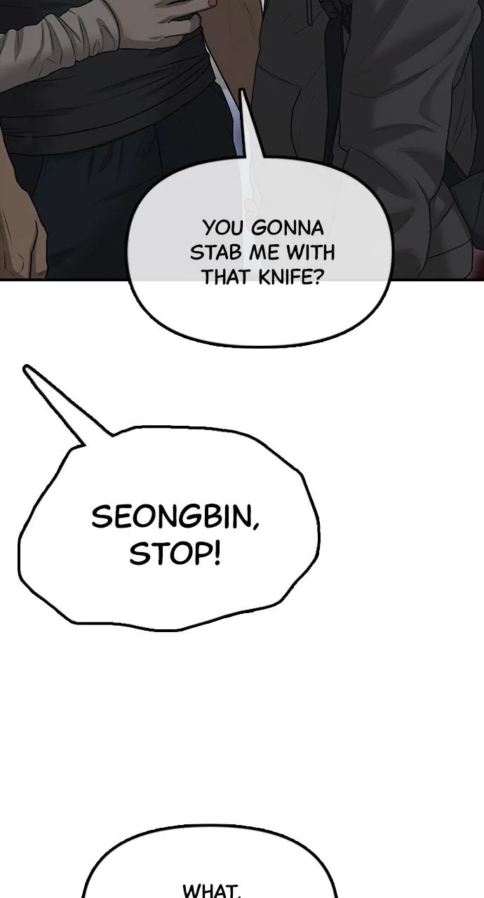 Read The End Has Come chapter 9 image 13 on Lezhin