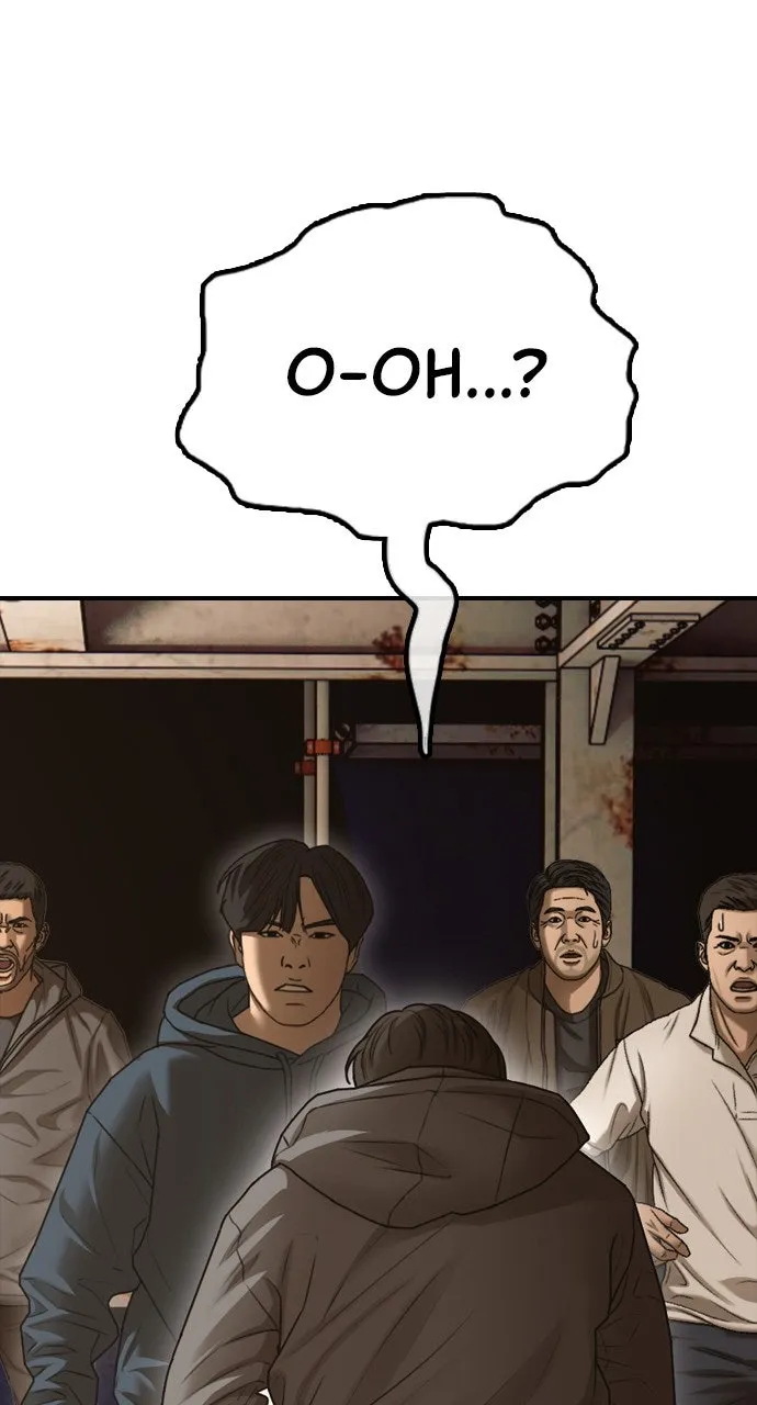 Read The End Has Come chapter 9 image 132 on Lezhin