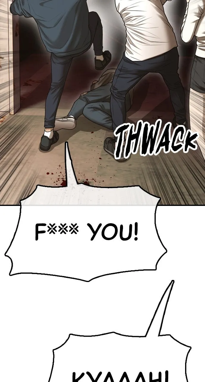 Read The End Has Come chapter 9 image 137 on Lezhin