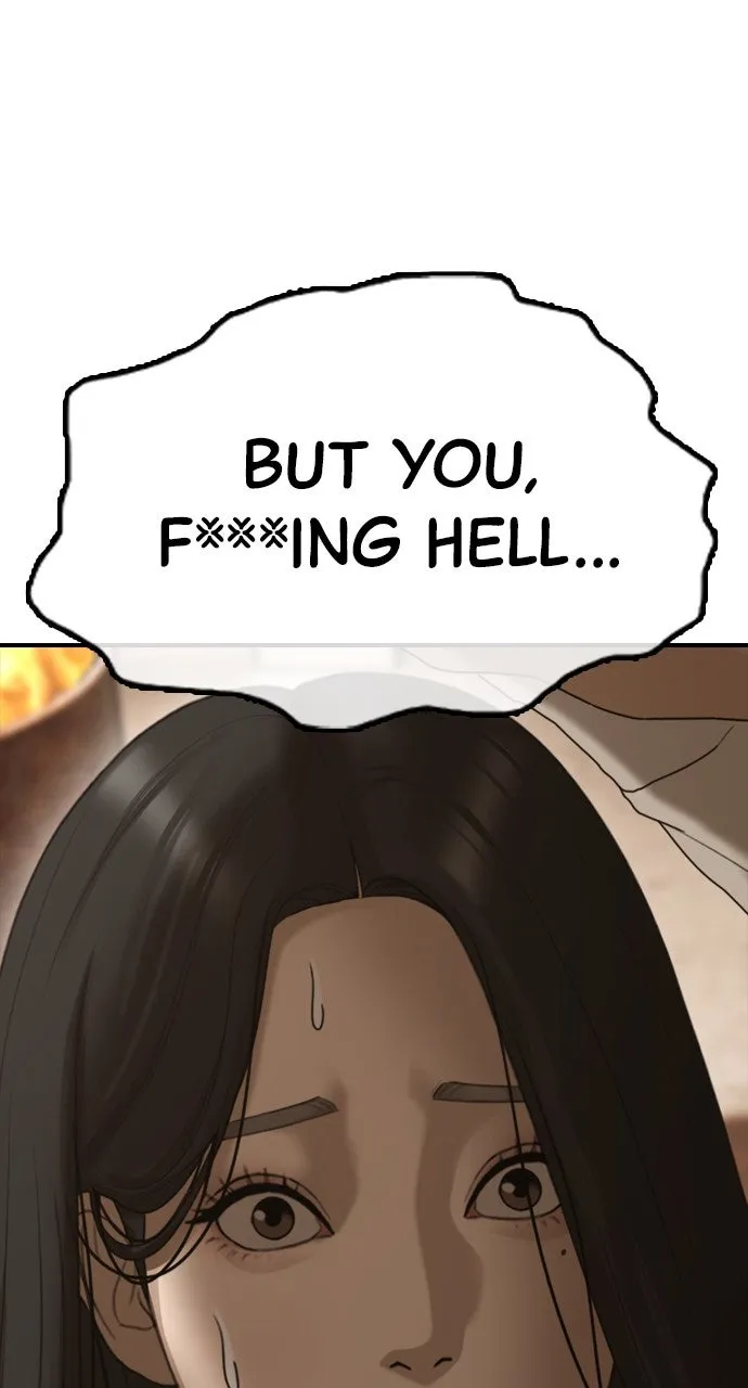 Read The End Has Come chapter 9 image 147 on Lezhin