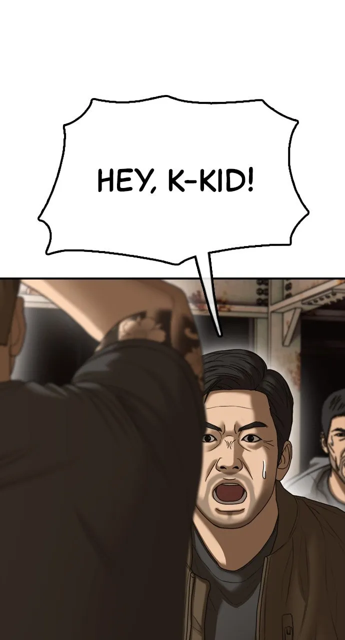 Read The End Has Come chapter 9 image 152 on Lezhin