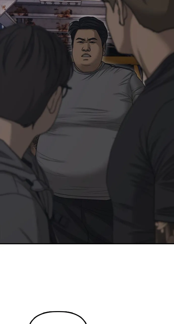 Read The End Has Come chapter 9 image 16 on Lezhin
