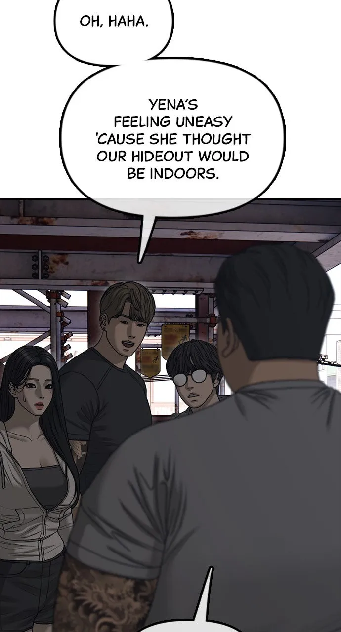 Read The End Has Come chapter 9 image 17 on Lezhin