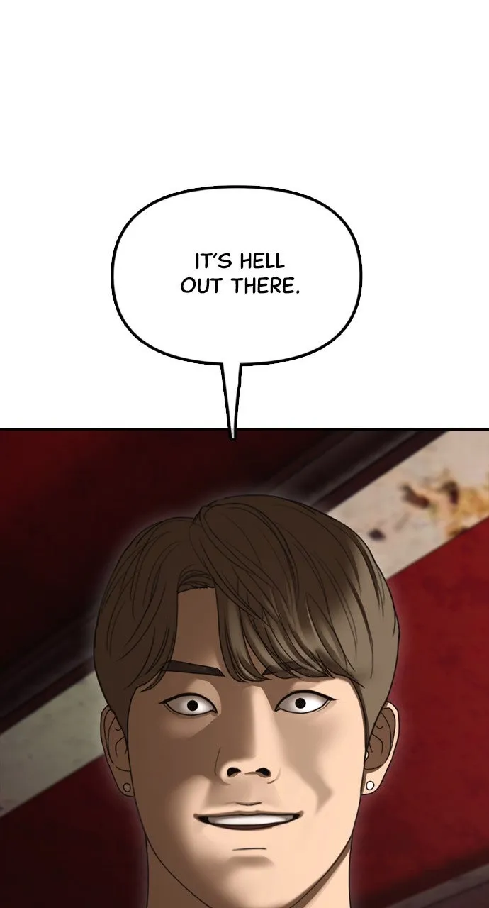 Read The End Has Come chapter 9 image 180 on Lezhin