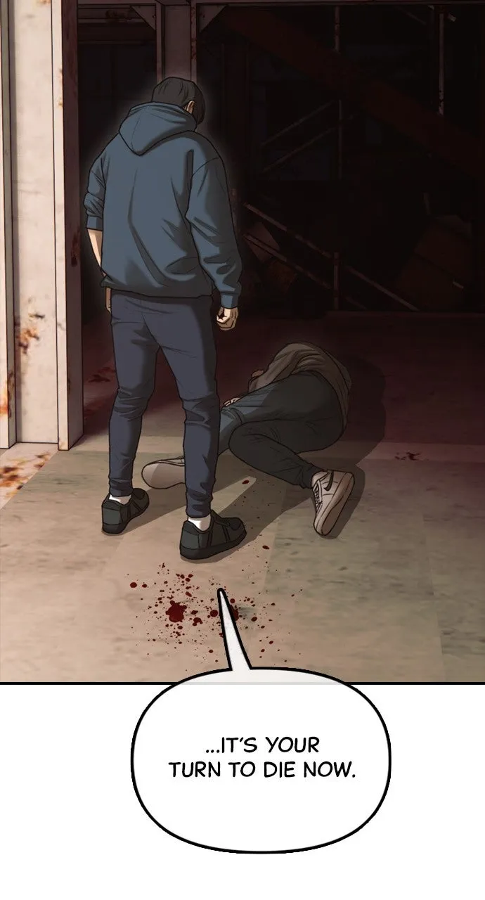 Read The End Has Come chapter 9 image 184 on Lezhin