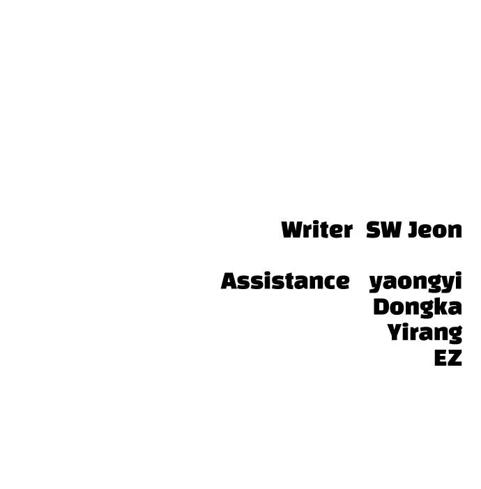Read The End Has Come chapter 9 image 194 on Lezhin