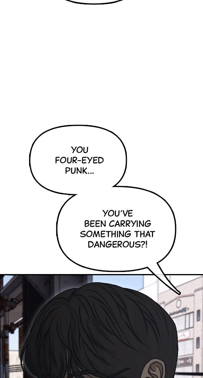 Read The End Has Come chapter 9 image 20 on Lezhin