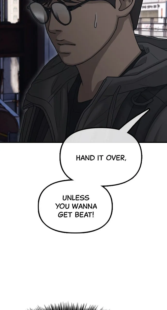 Read The End Has Come chapter 9 image 21 on Lezhin