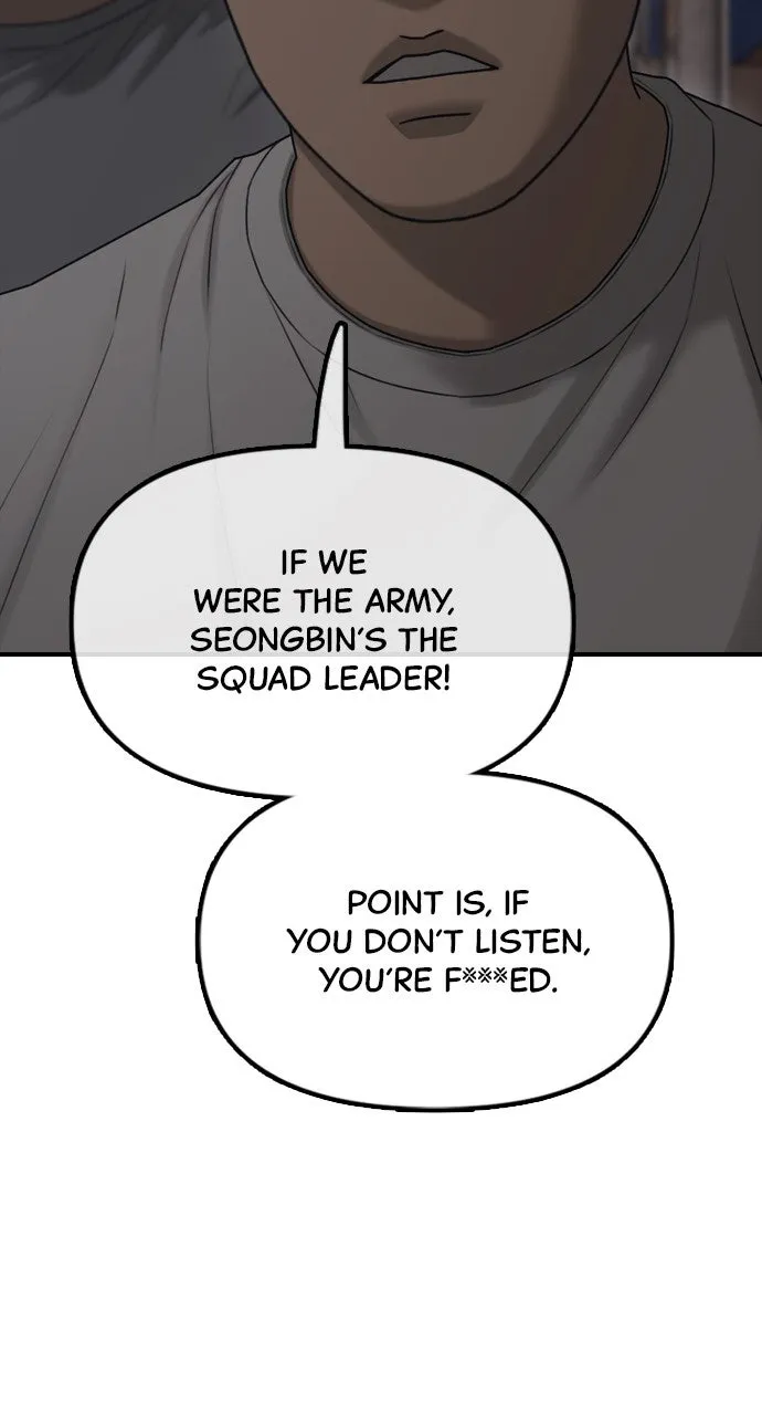 Read The End Has Come chapter 9 image 25 on Lezhin