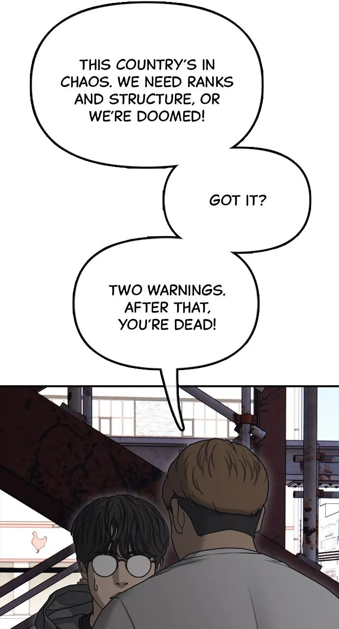Read The End Has Come chapter 9 image 26 on Lezhin
