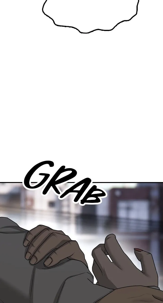 Read The End Has Come chapter 9 image 3 on Lezhin
