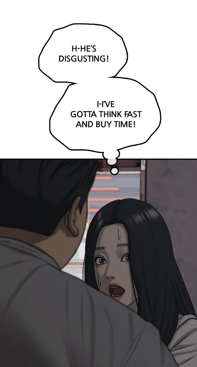 Read The End Has Come chapter 9 image 33 on Lezhin