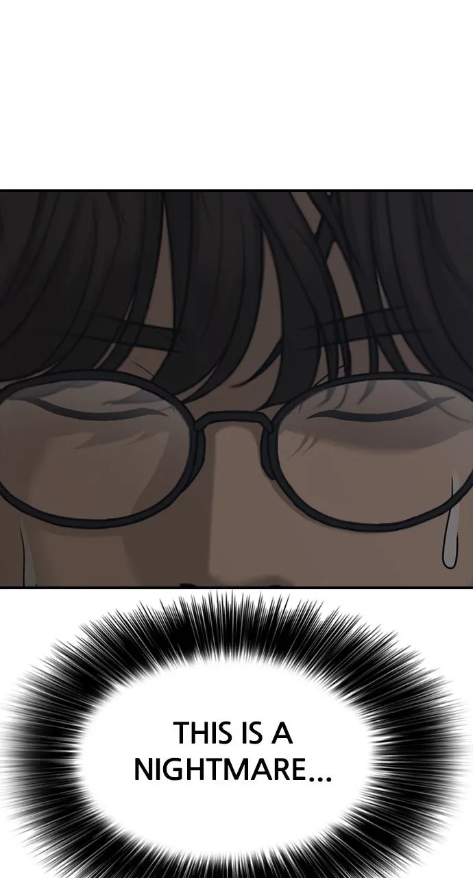 Read The End Has Come chapter 9 image 38 on Lezhin