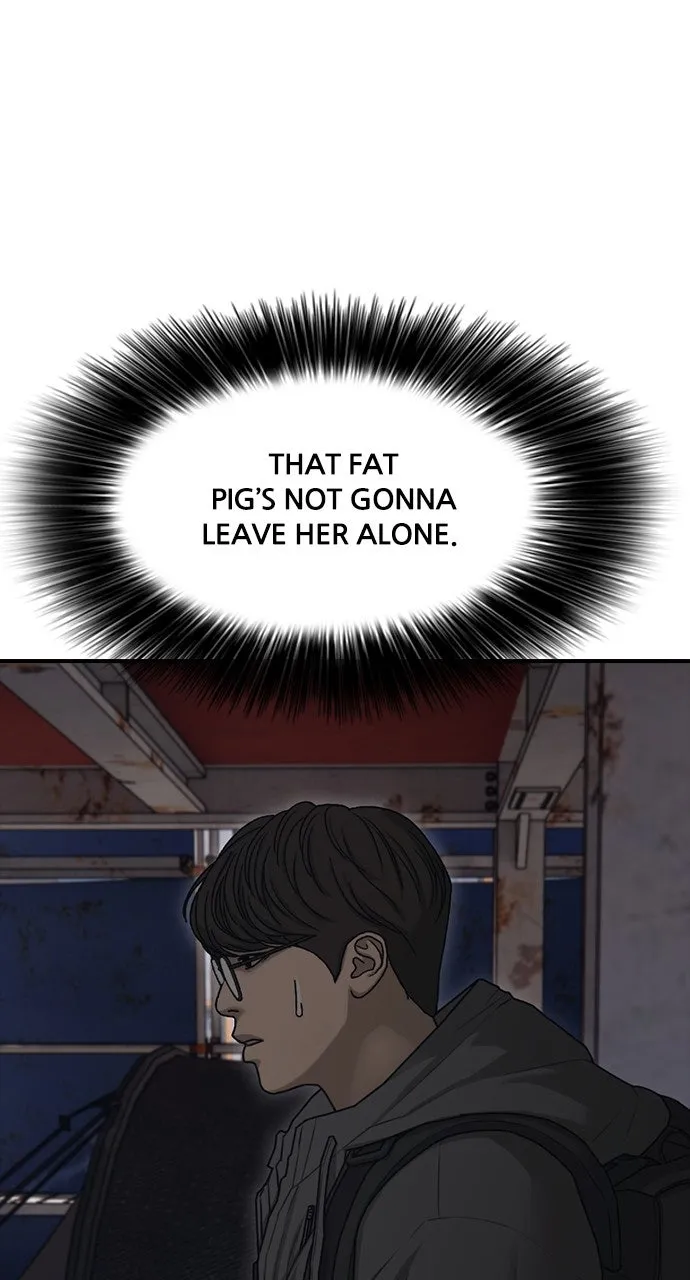 Read The End Has Come chapter 9 image 43 on Lezhin