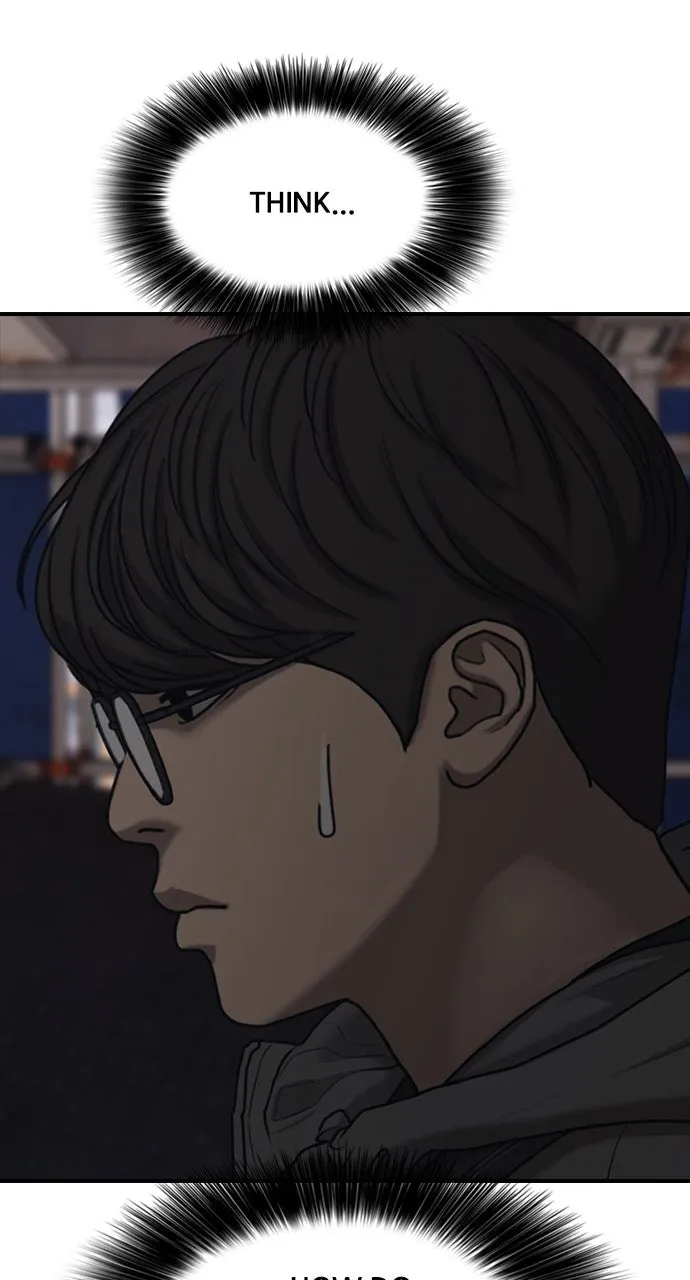 Read The End Has Come chapter 9 image 45 on Lezhin