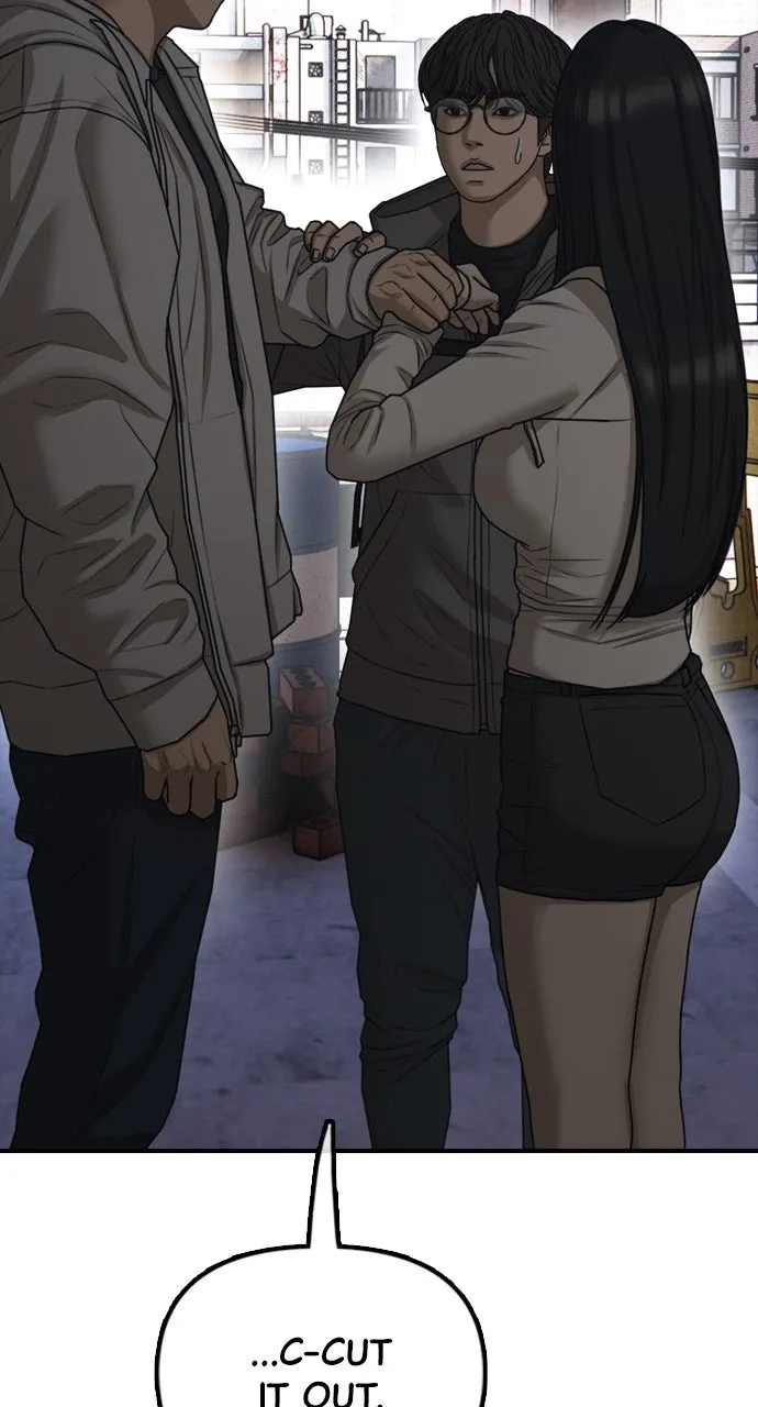 Read The End Has Come chapter 9 image 5 on Lezhin