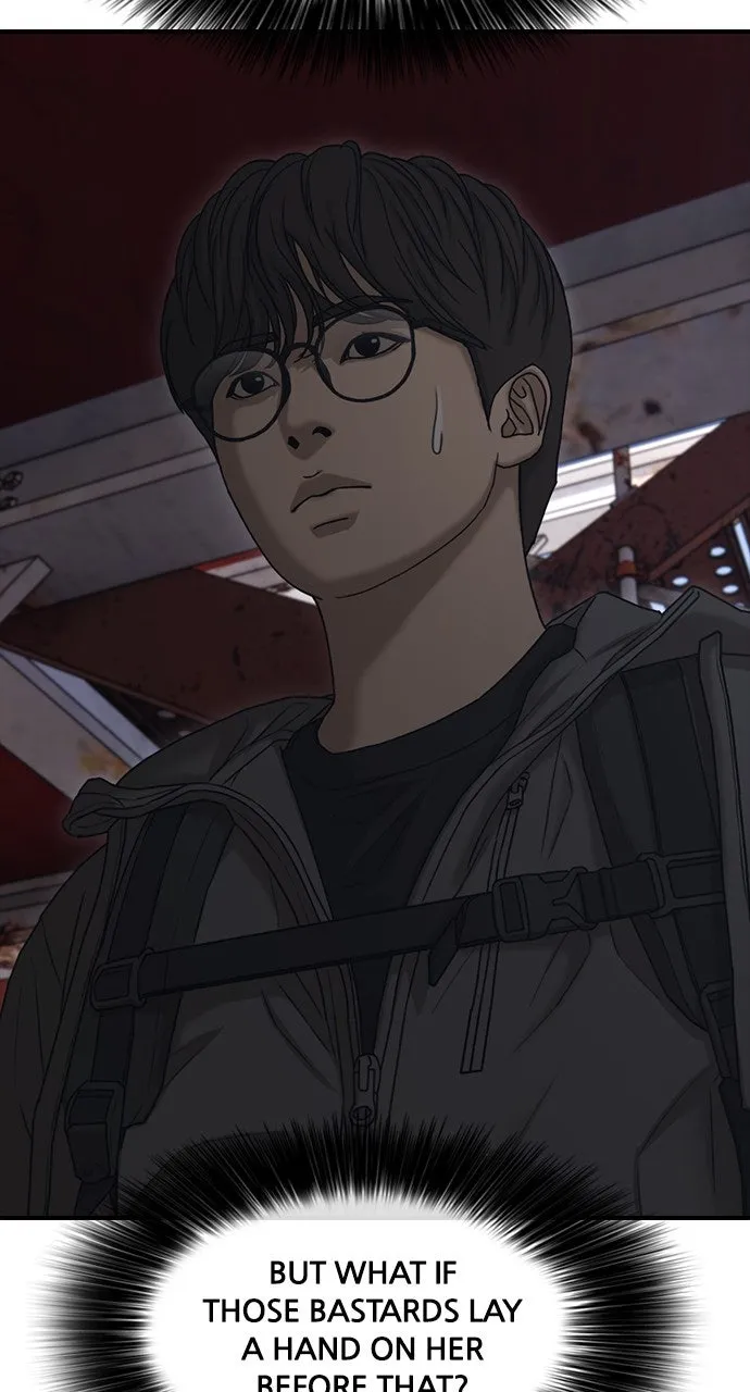 Read The End Has Come chapter 9 image 50 on Lezhin