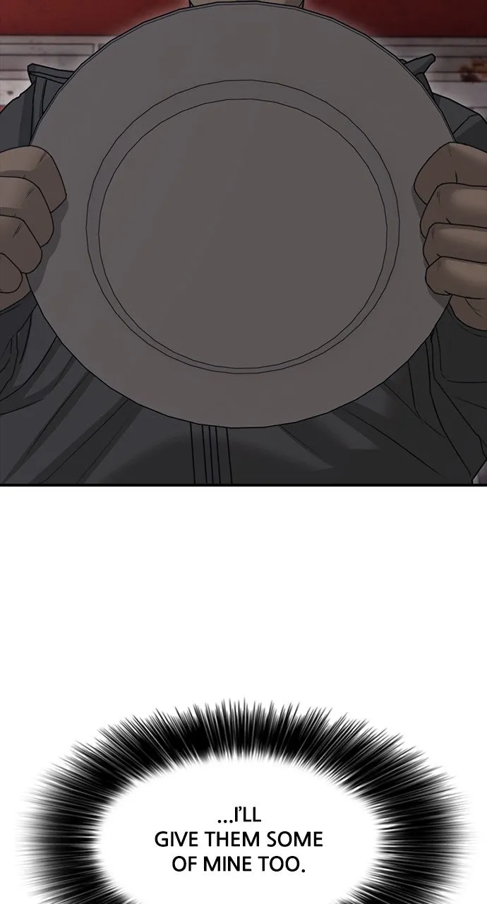 Read The End Has Come chapter 9 image 60 on Lezhin