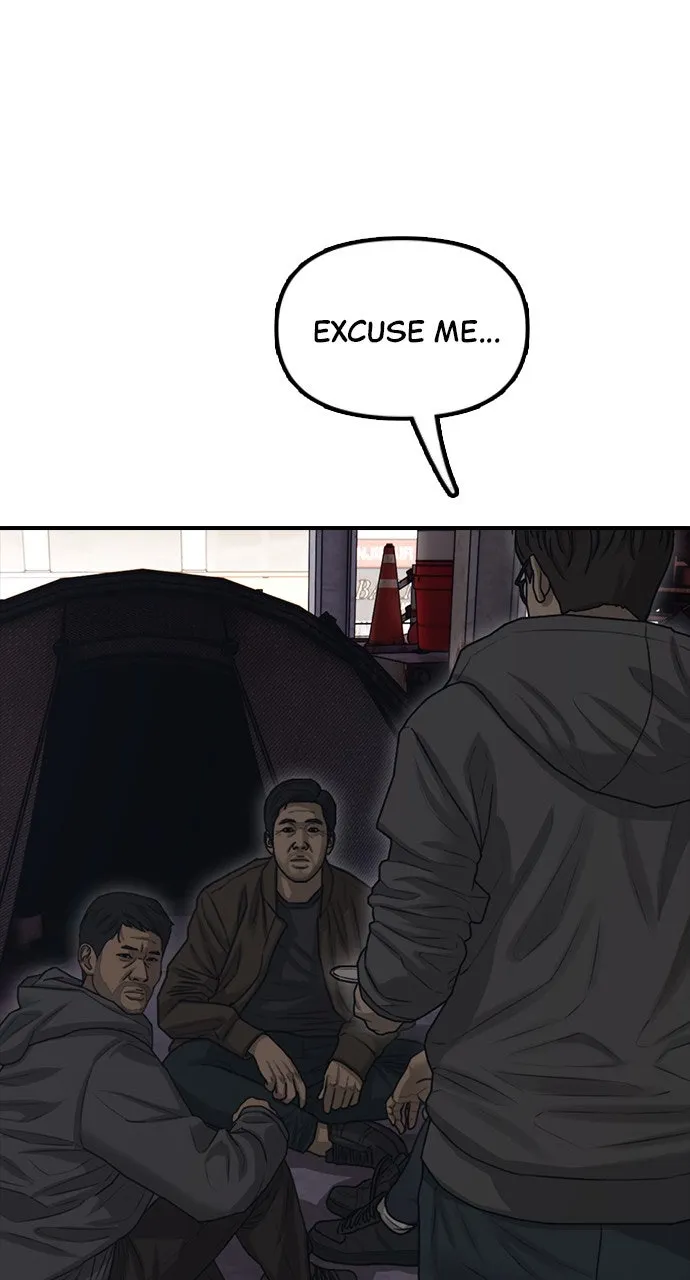 Read The End Has Come chapter 9 image 62 on Lezhin