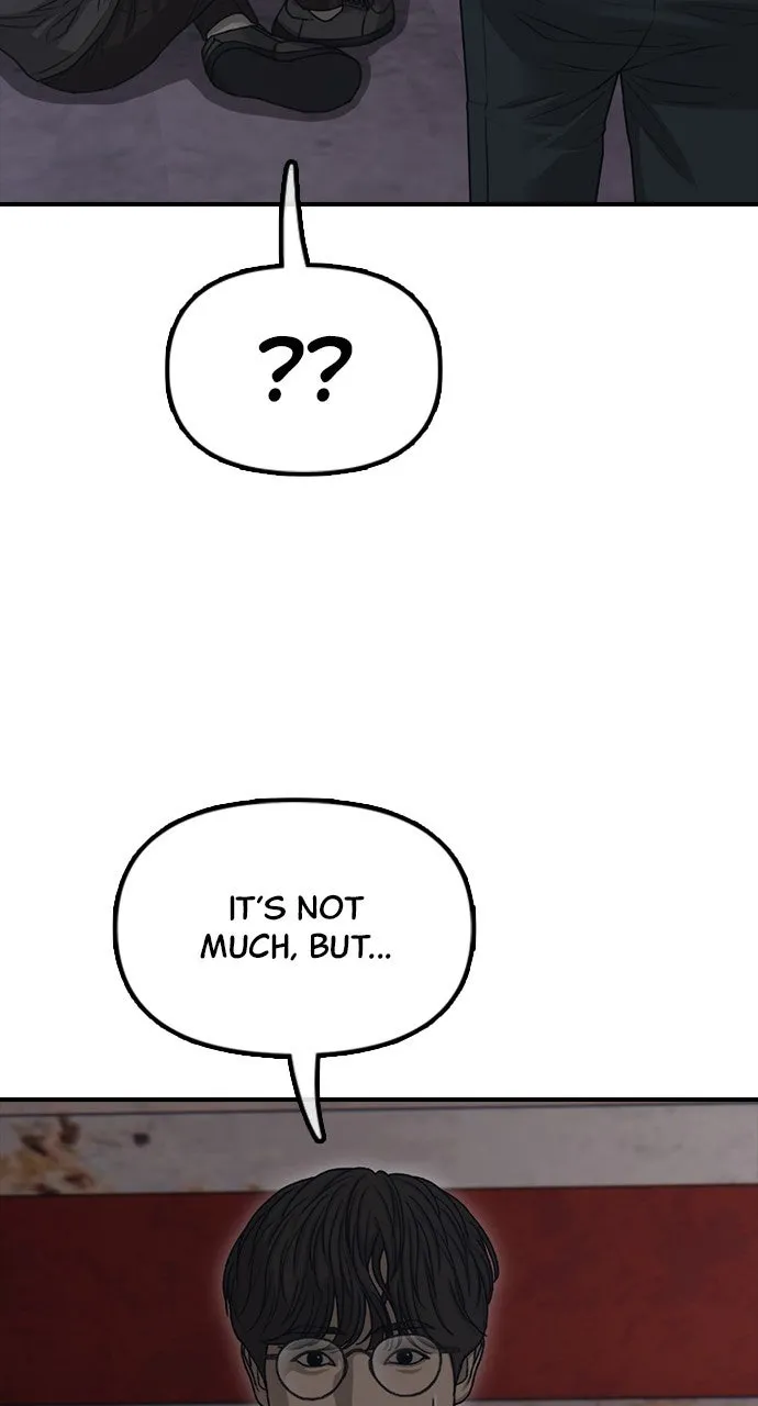 Read The End Has Come chapter 9 image 63 on Lezhin