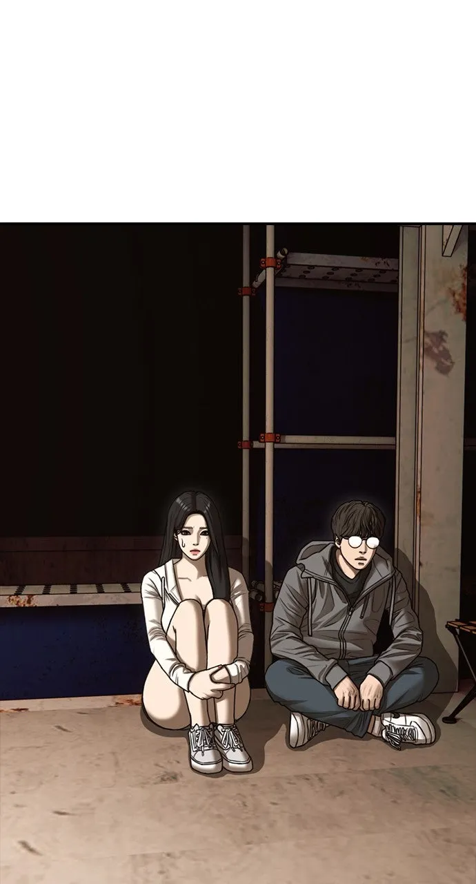 Read The End Has Come chapter 9 image 69 on Lezhin