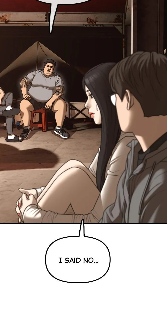 Read The End Has Come chapter 9 image 72 on Lezhin