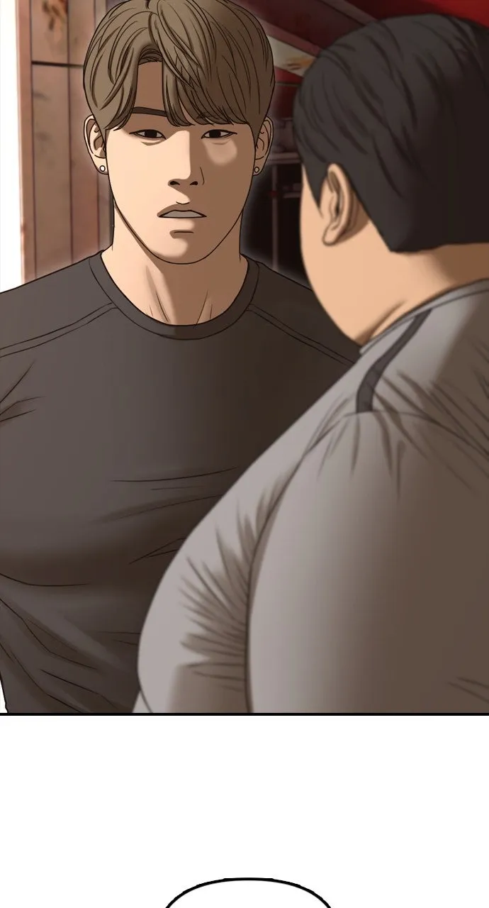 Read The End Has Come chapter 9 image 77 on Lezhin