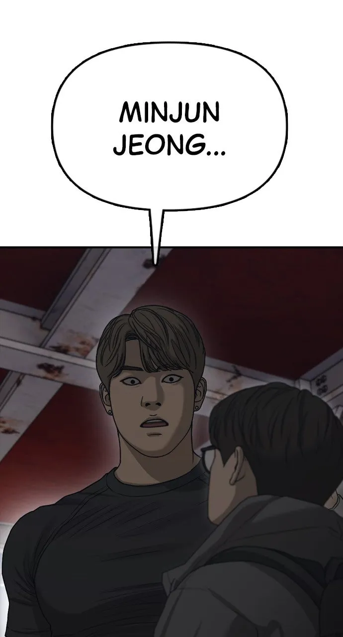 Read The End Has Come chapter 9 image 8 on Lezhin