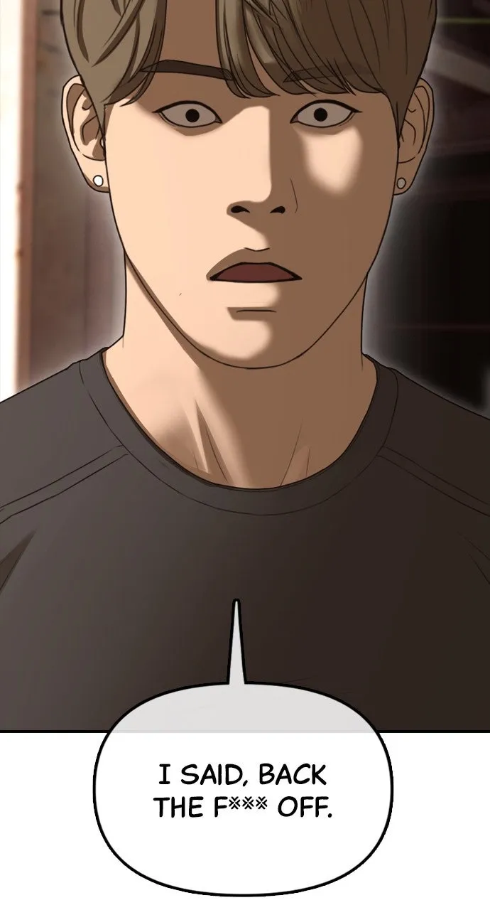 Read The End Has Come chapter 9 image 80 on Lezhin