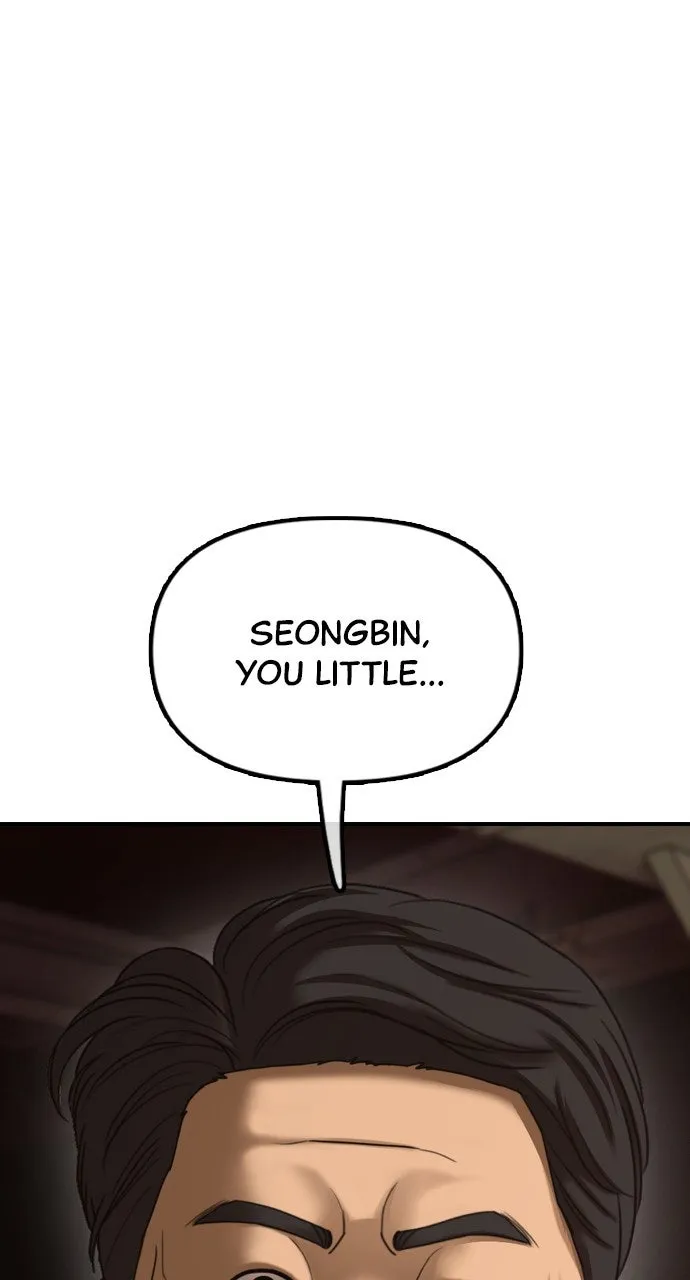 Read The End Has Come chapter 9 image 81 on Lezhin