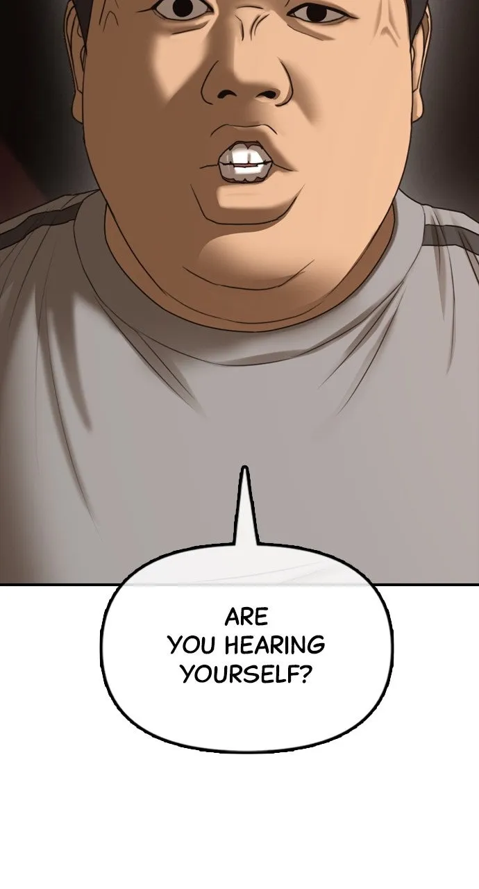 Read The End Has Come chapter 9 image 82 on Lezhin