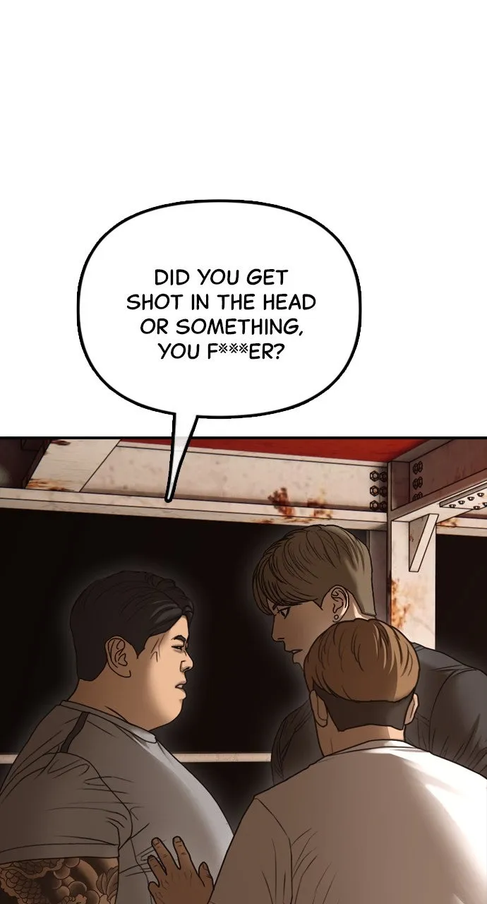 Read The End Has Come chapter 9 image 83 on Lezhin