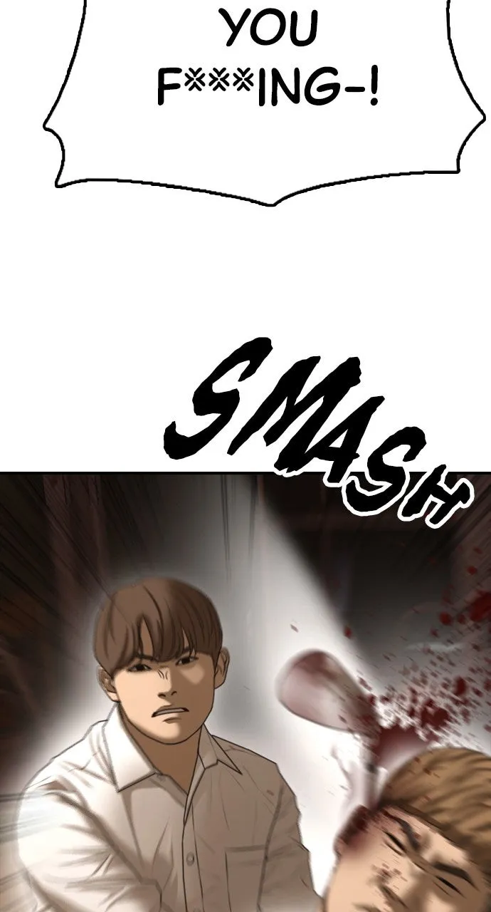 Read The End Has Come chapter 9 image 95 on Lezhin