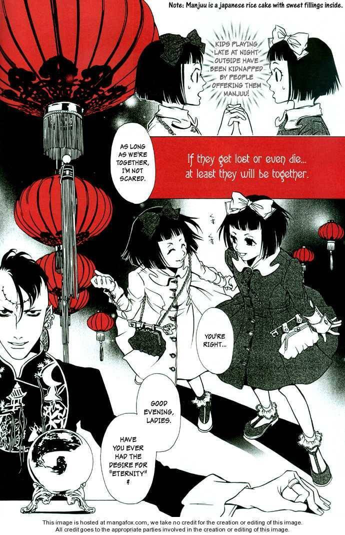 Read The End In Common Ruin chapter 1 image 5 on Lezhin