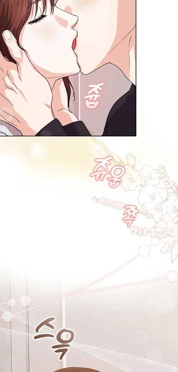Read The End in the Fall chapter 1 image 6 on Lezhin
