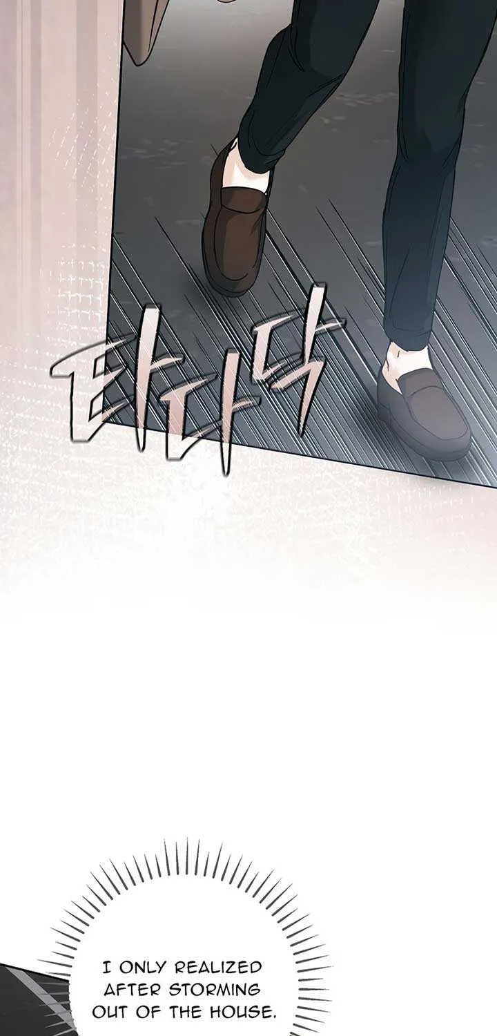 Read The End in the Fall chapter 1 image 84 on Lezhin