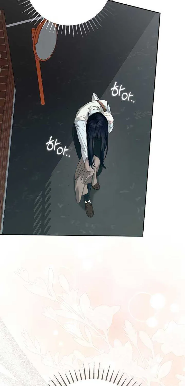 Read The End in the Fall chapter 1 image 85 on Lezhin