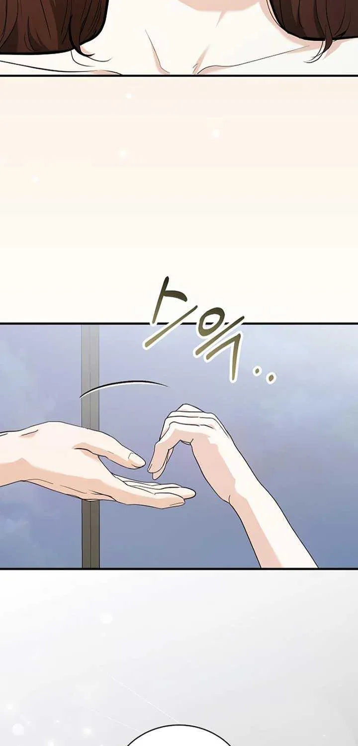 Read The End in the Fall chapter 10 image 2 on Lezhin