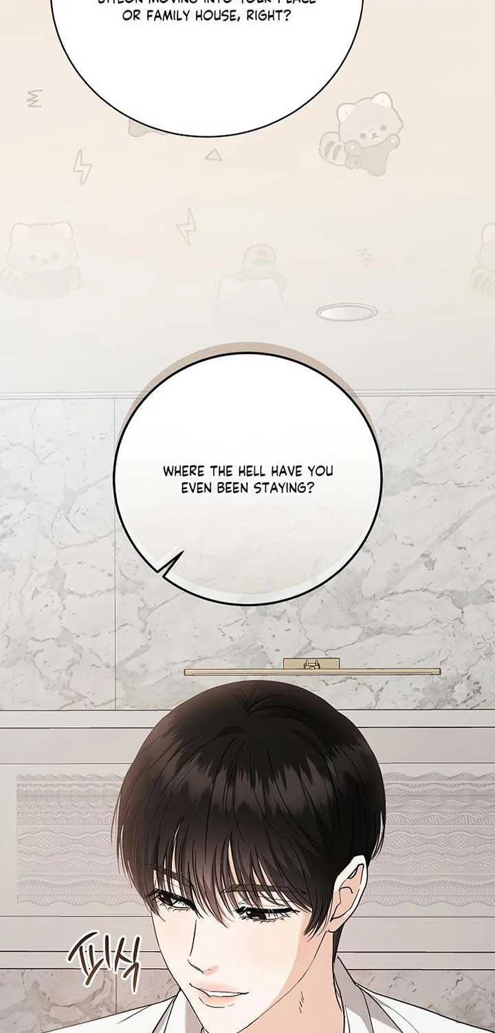 Read The End in the Fall chapter 10 image 60 on Lezhin