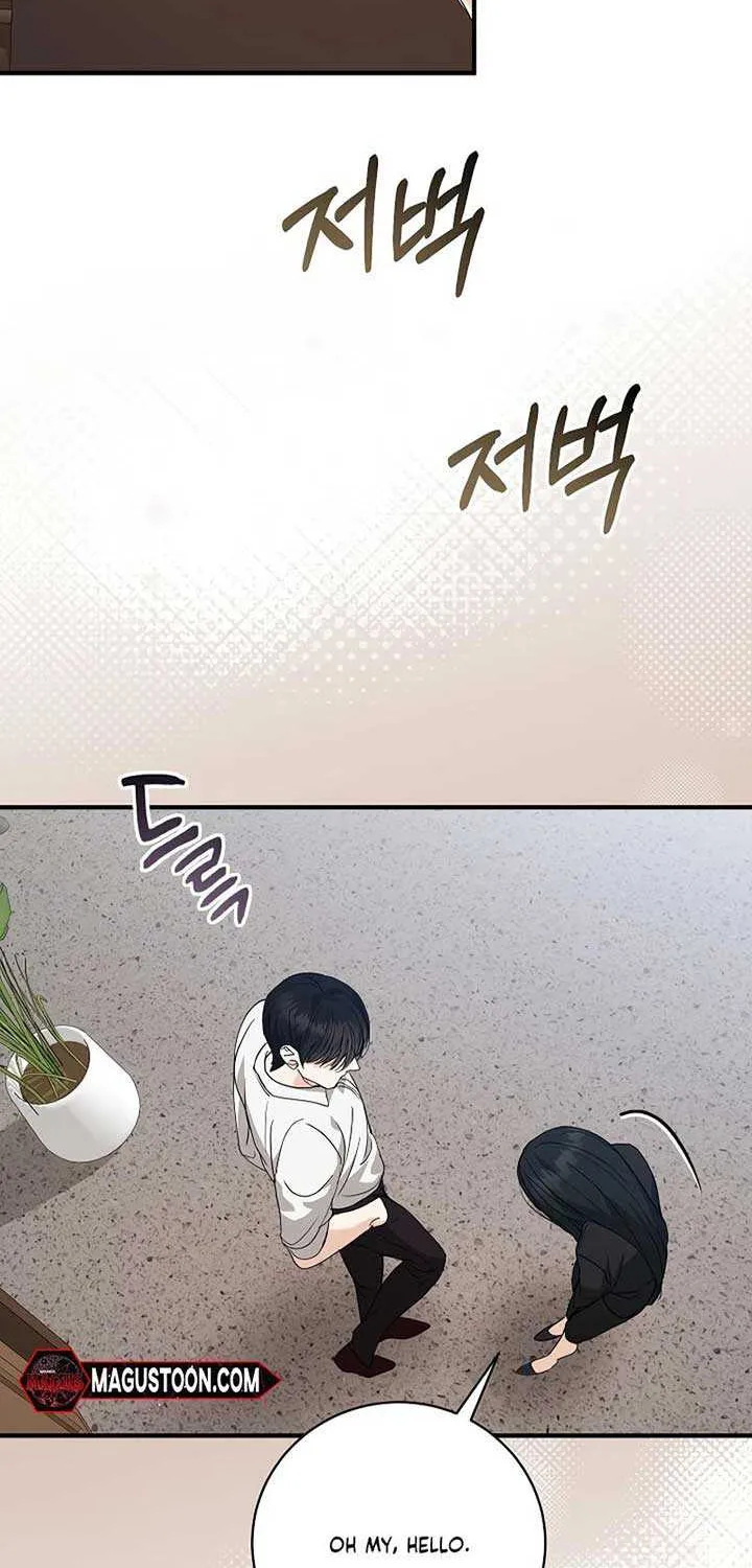Read The End in the Fall chapter 10 image 65 on Lezhin