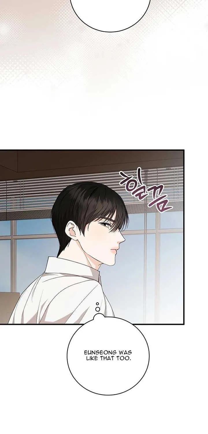 Read The End in the Fall chapter 10 image 66 on Lezhin