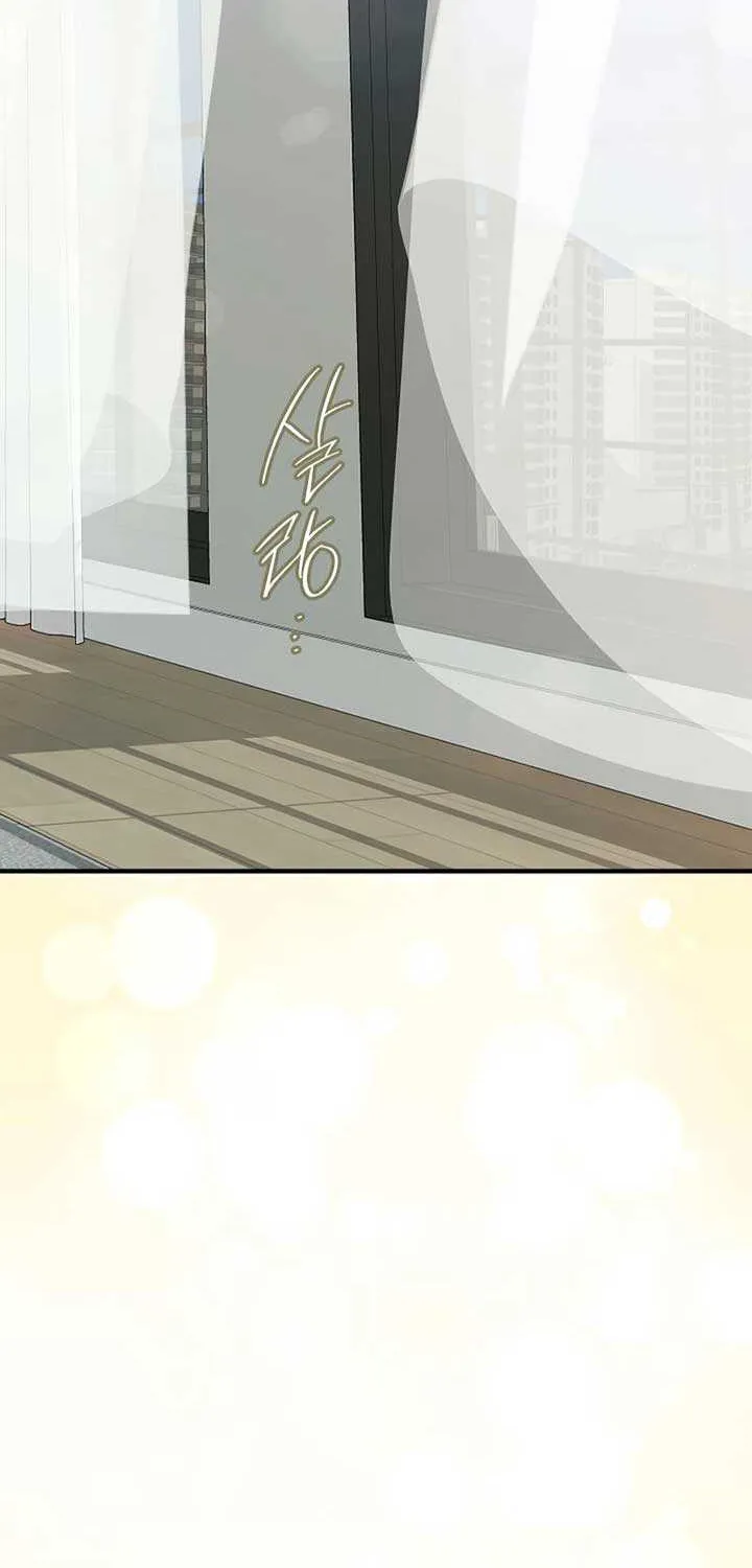 Read The End in the Fall chapter 10 image 7 on Lezhin