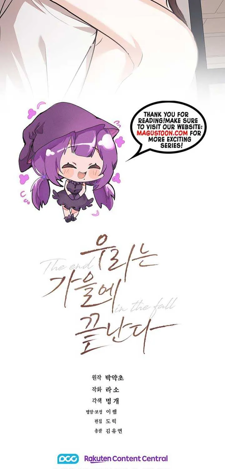 Read The End in the Fall chapter 10 image 86 on Lezhin